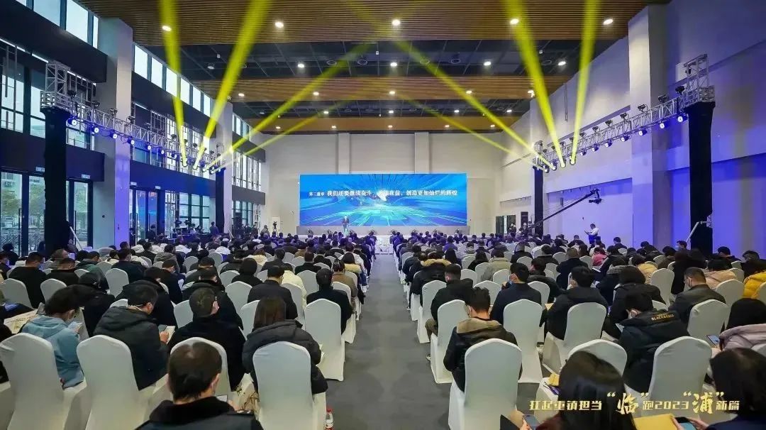 乐竞手机平台荣获2022年度“成长优势型企业”