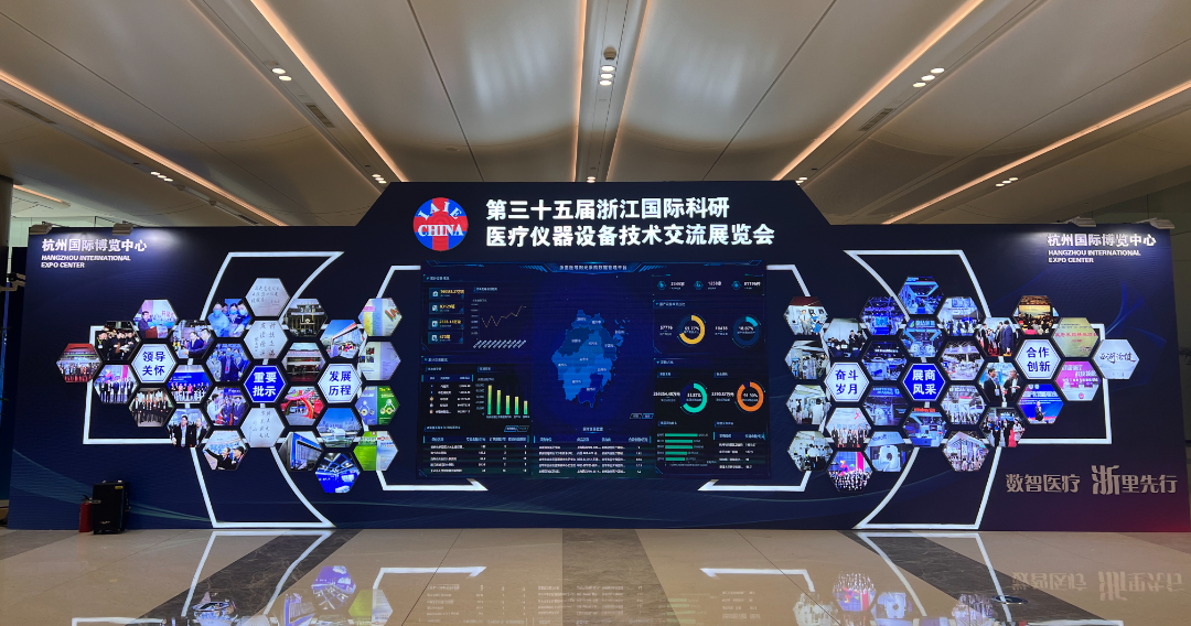 续势而归|乐竞（中国）邀您共赴健康之约