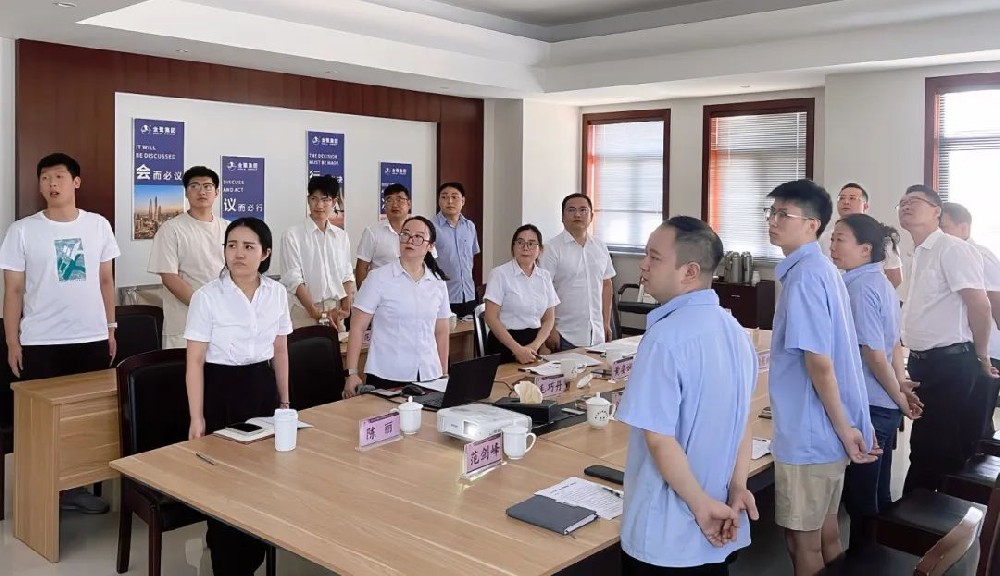 把握机遇 共创未来|乐竞（中国）2024年半年会议顺利召开