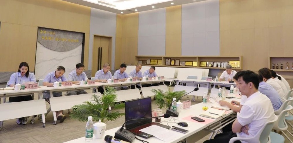 同心致远 聚力腾飞|乐竞手机平台2024年年中工作会议顺利召开