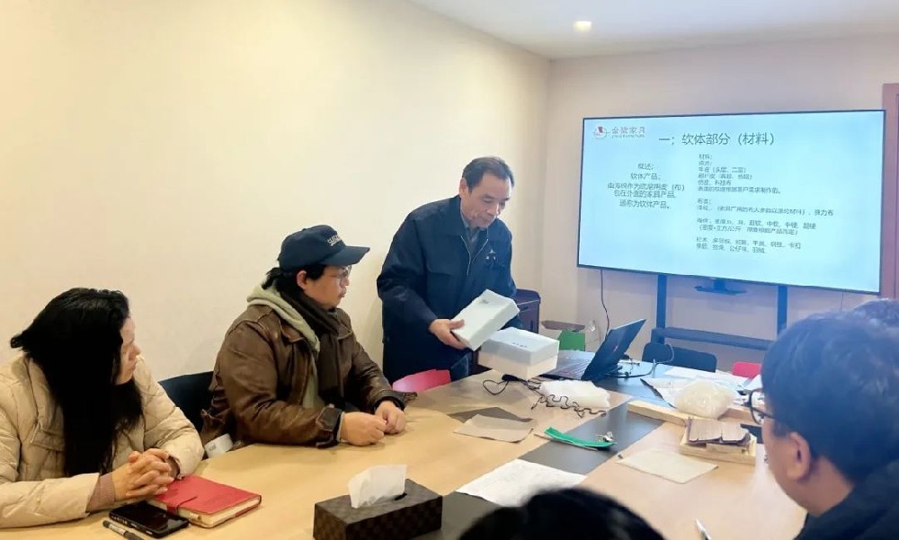 再强化 再提升|乐竞手机平台开展软体产品材料与工艺专题培训