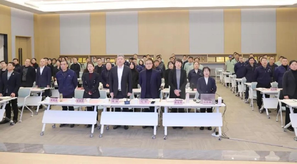 凝心聚力 共创辉煌|乐竞手机平台2025年新年工作会议圆满召开